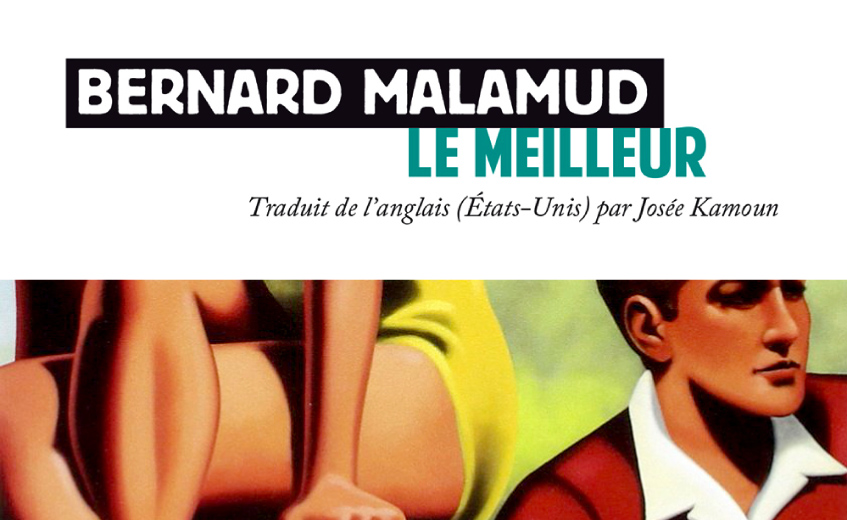 Livres et romans de Bernard Malamud