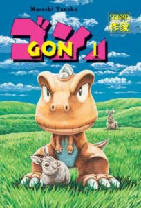 gon_2ed_01